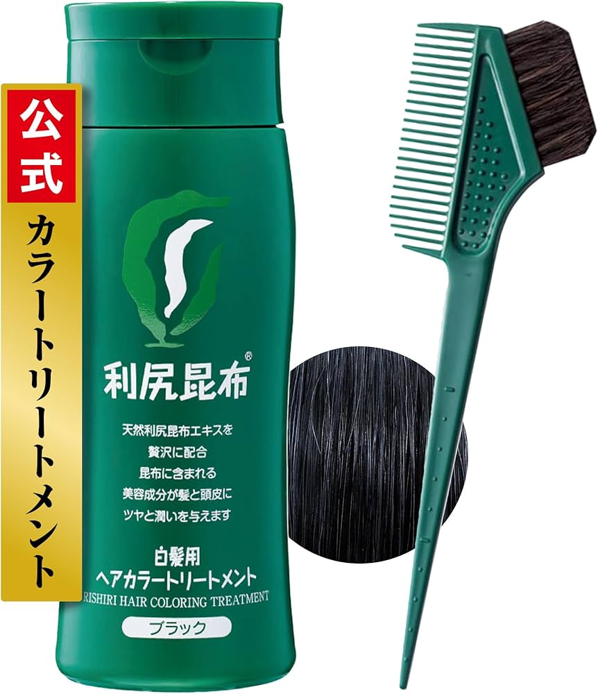 Amazon | Sastty (サスティ) 【白髪用】利尻ヘアカラートリートメント