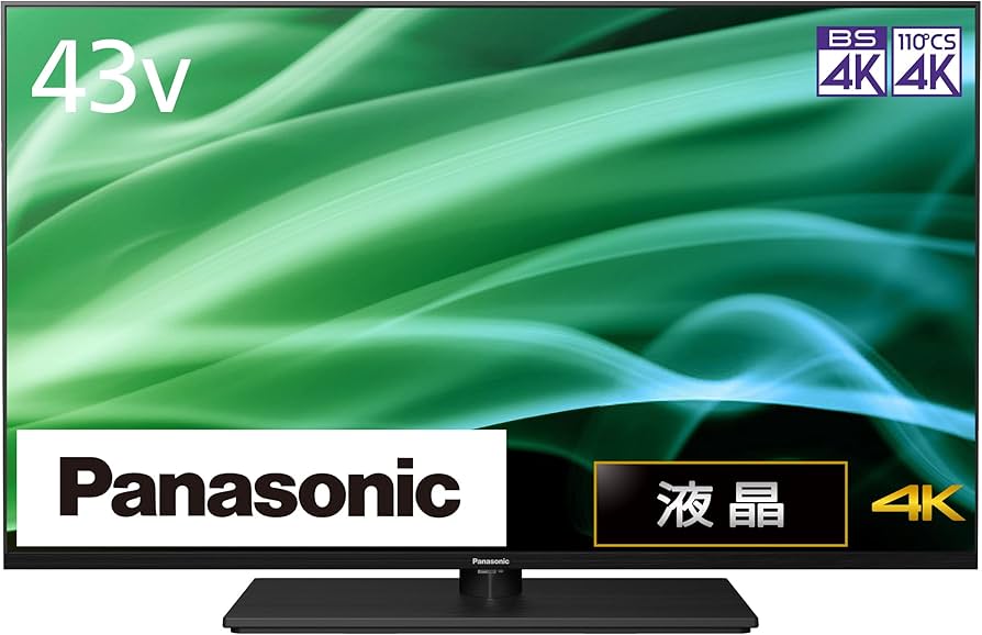Amazon | パナソニック 43V型 4Kダブルチューナー内蔵 液晶テレビ
