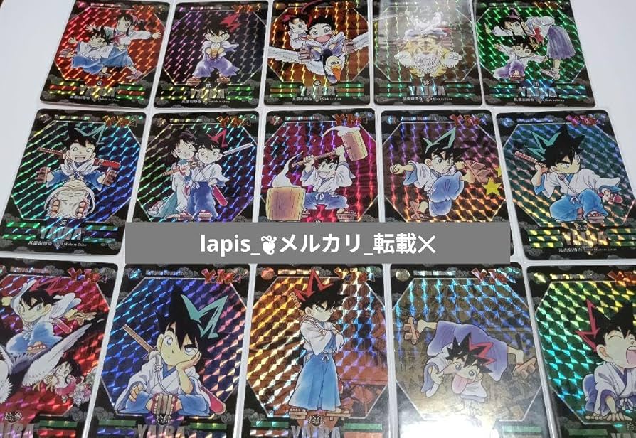 Amazon.co.jp: 剣勇伝説YAIBA キラカード ホロカード カード 限定1