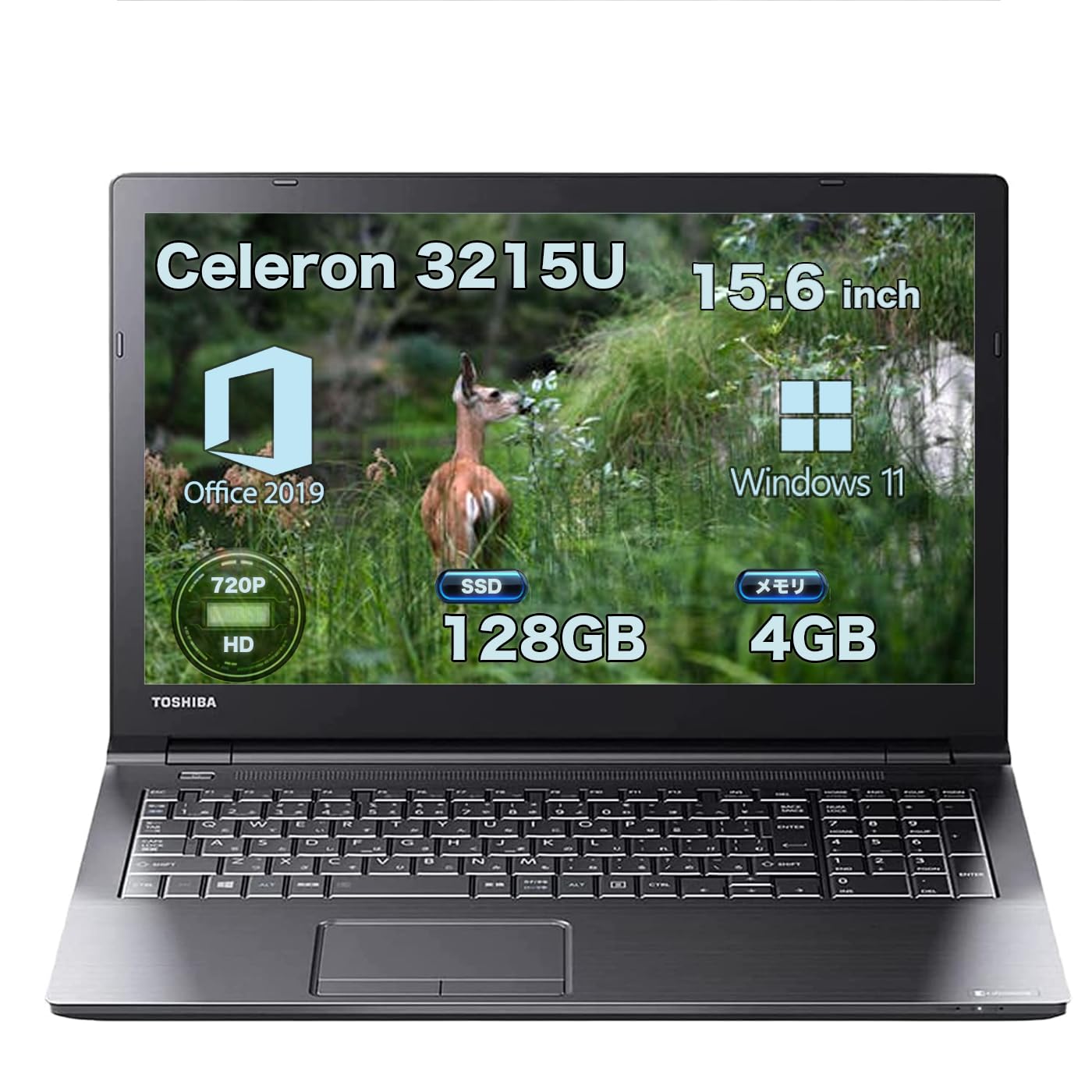 Amazon.co.jp: 【東芝 中古ノートパソコン】dynabook B35 インテル