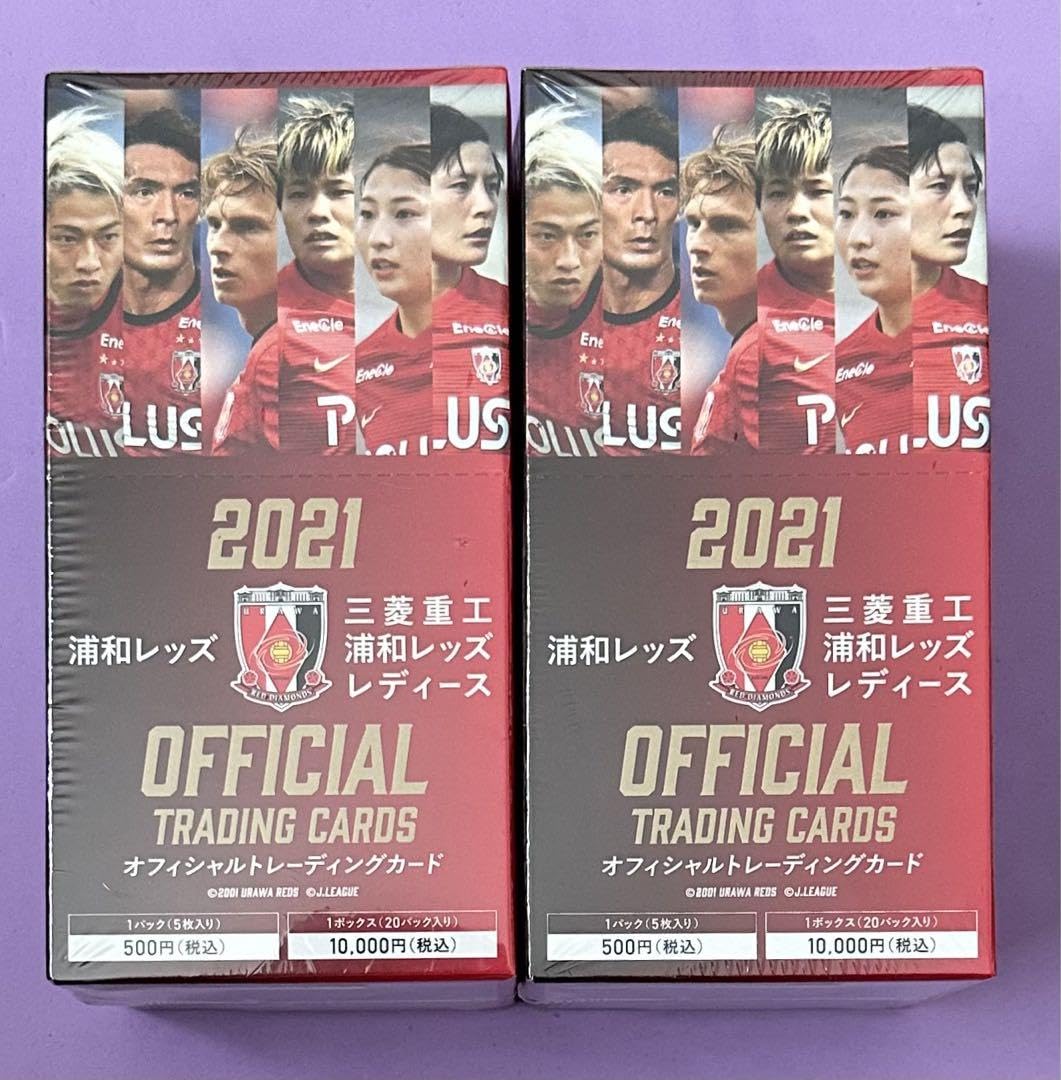 2021 浦和レッズ オリジナル トレーディングカード 新品未開封ボックス