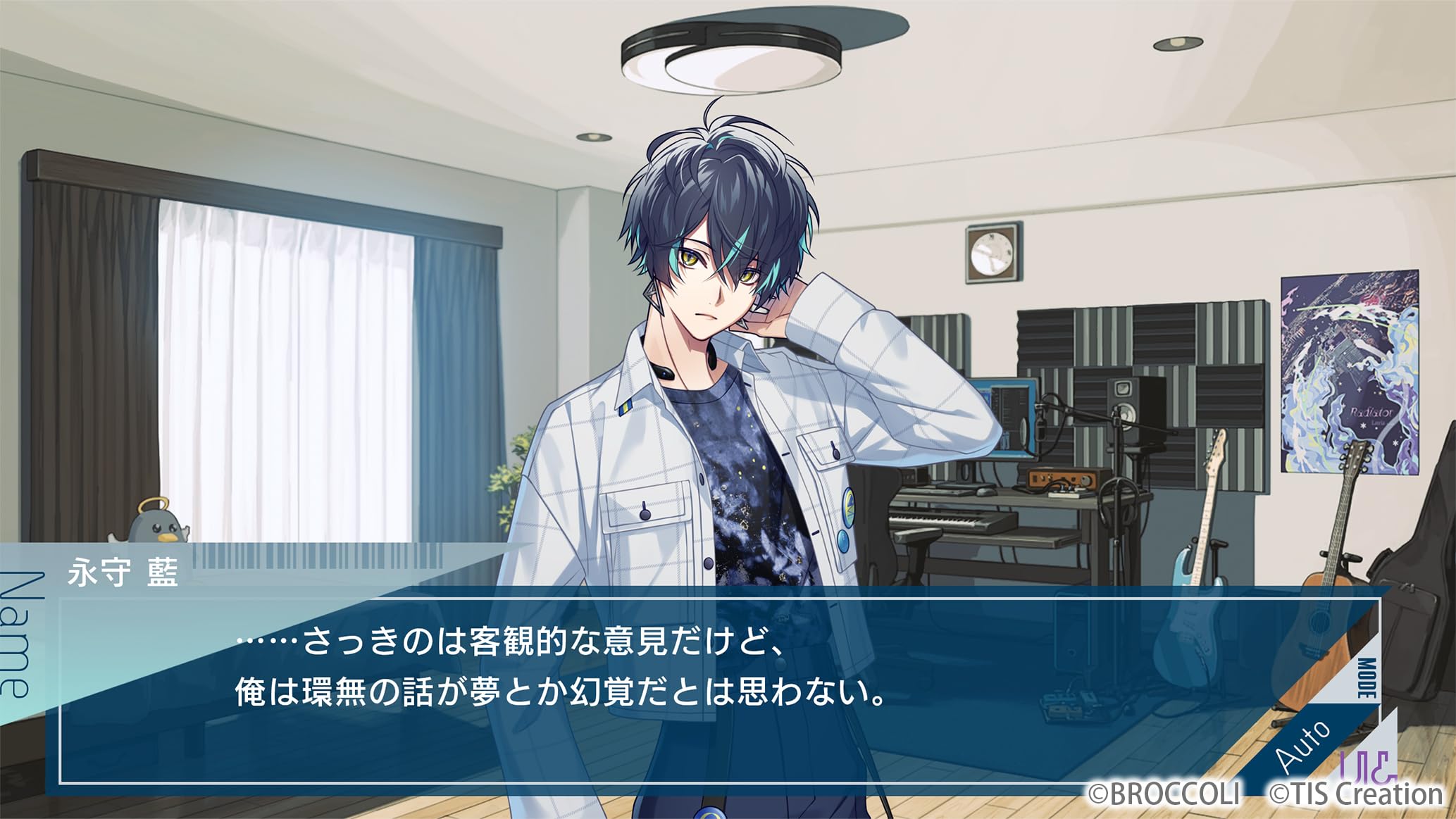 Amazon.co.jp: UN:LOGICAL (アンロジカル) 限定 Revelation BOX