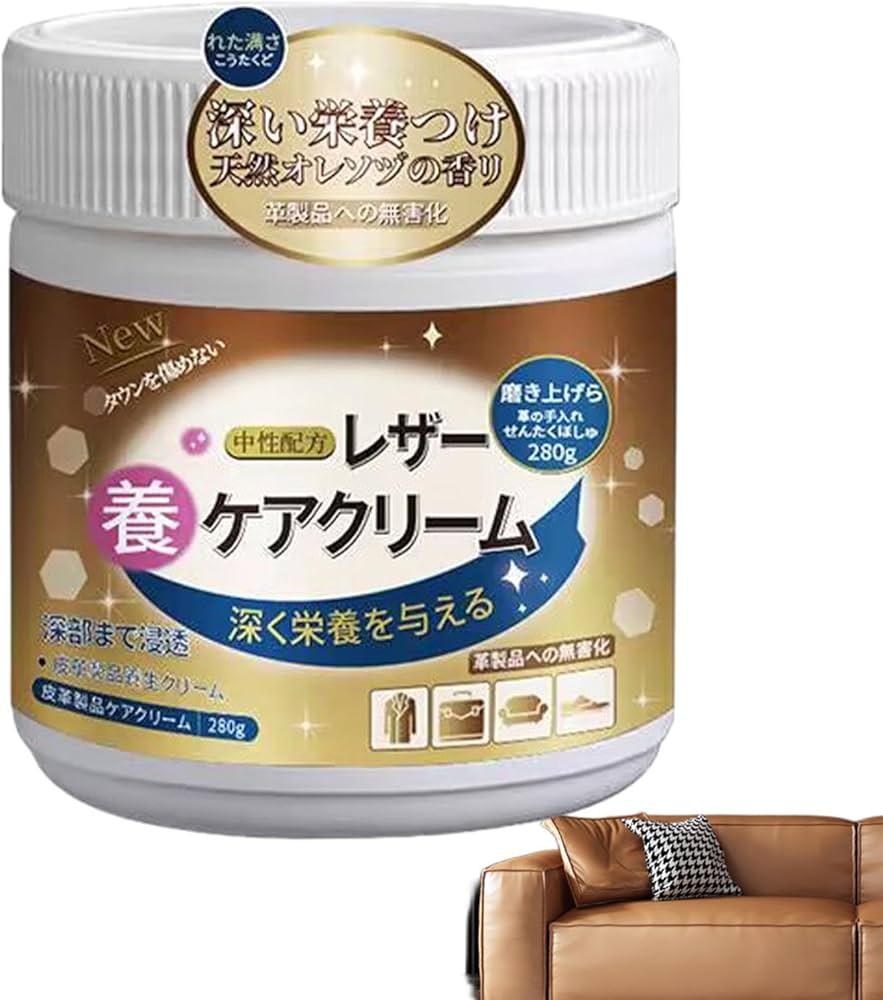 モカ クレンザー2本 クリーム2個 モカ クレンザー2本 クリーム2個