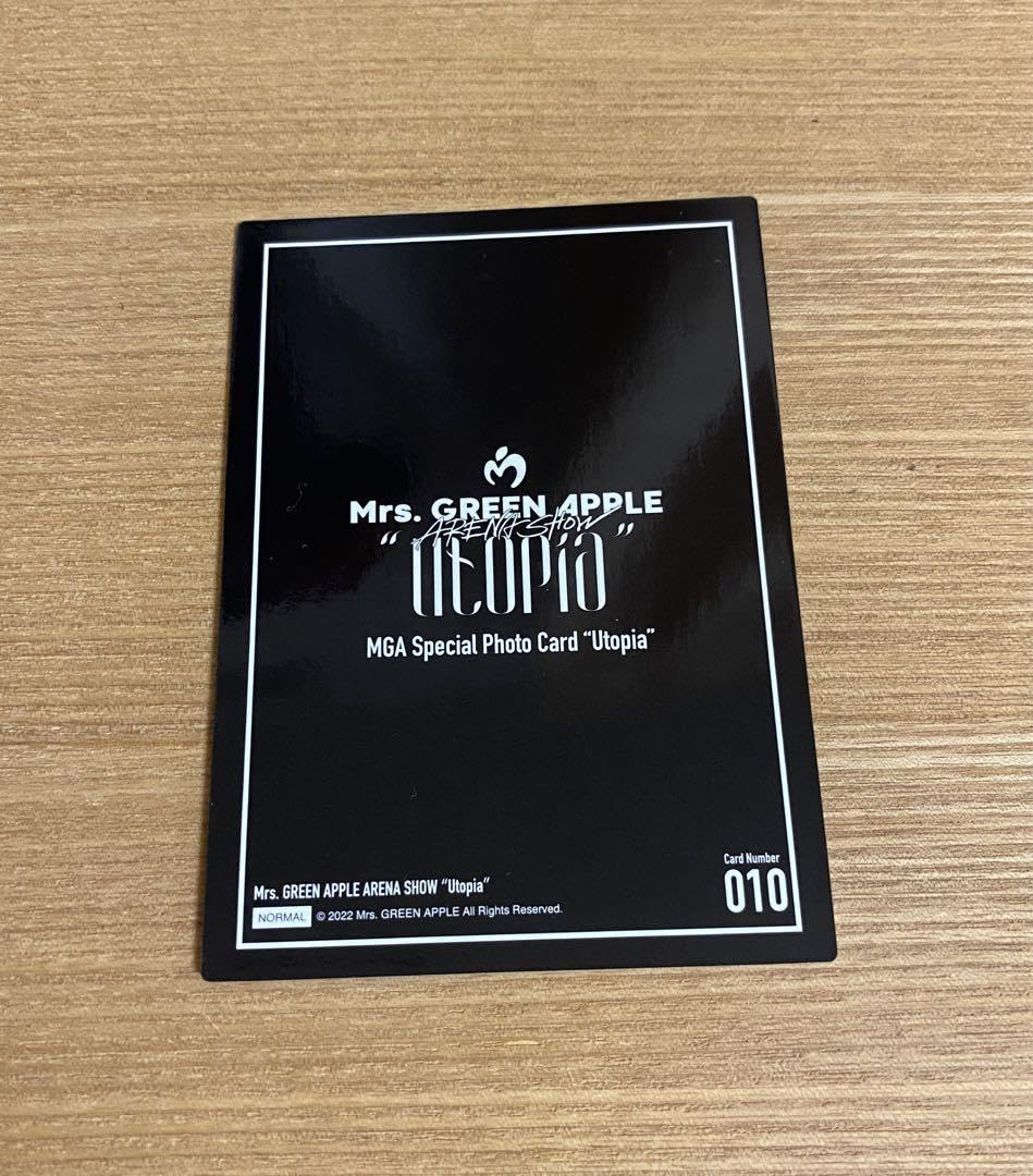 Amazon.co.jp: mrs. green apple utopia フォトカード 010 大森元貴