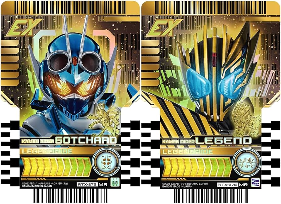 Amazon.co.jp: 仮面ライダーガッチャード ライドケミートレカ PHASE