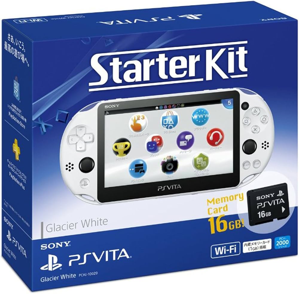 Amazon | PlayStation Vita Starter Kit グレイシャー・ホワイト