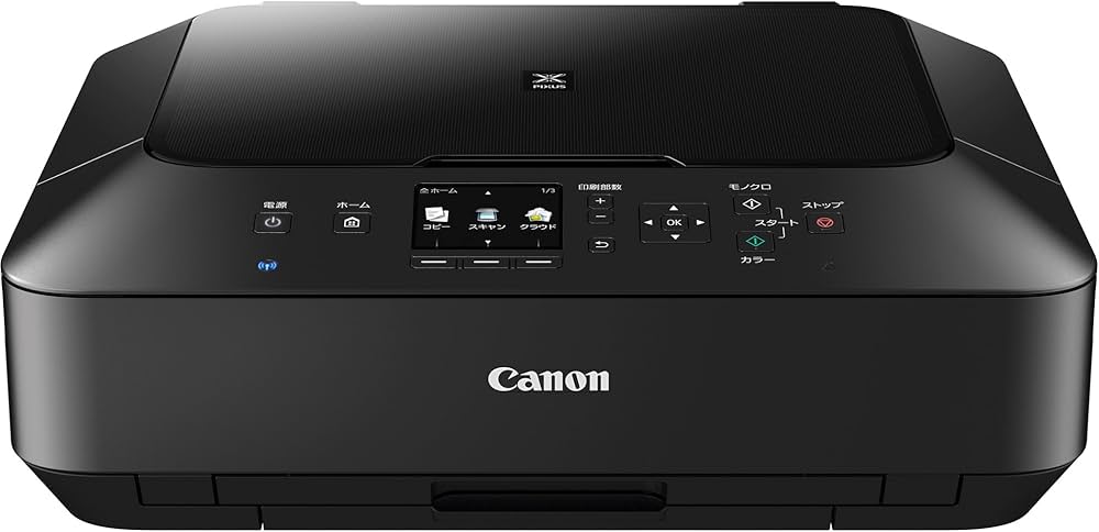 Amazon.co.jp: 旧モデル Canon インクジェットプリンター複合機 PIXUS
