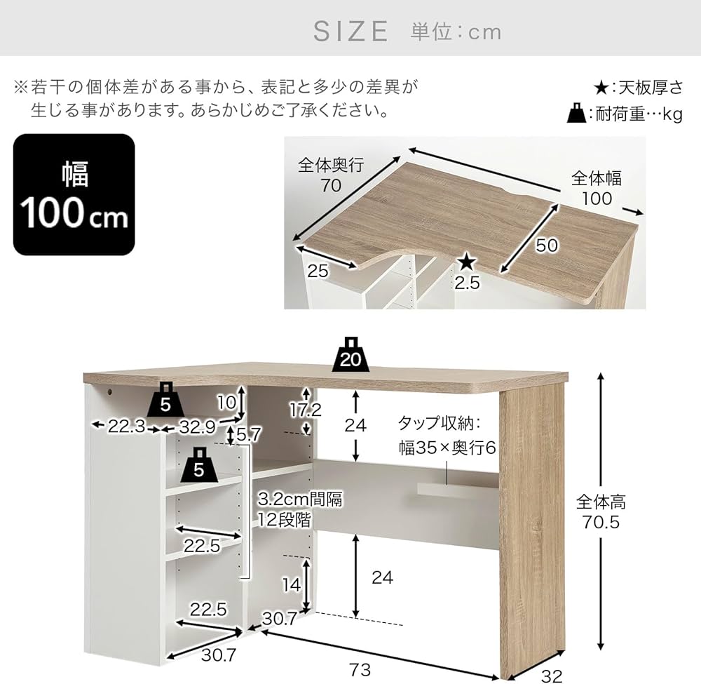 Amazon | LOWYA ロウヤ パソコンデスク 学習机 勉強机 L字 シンプル