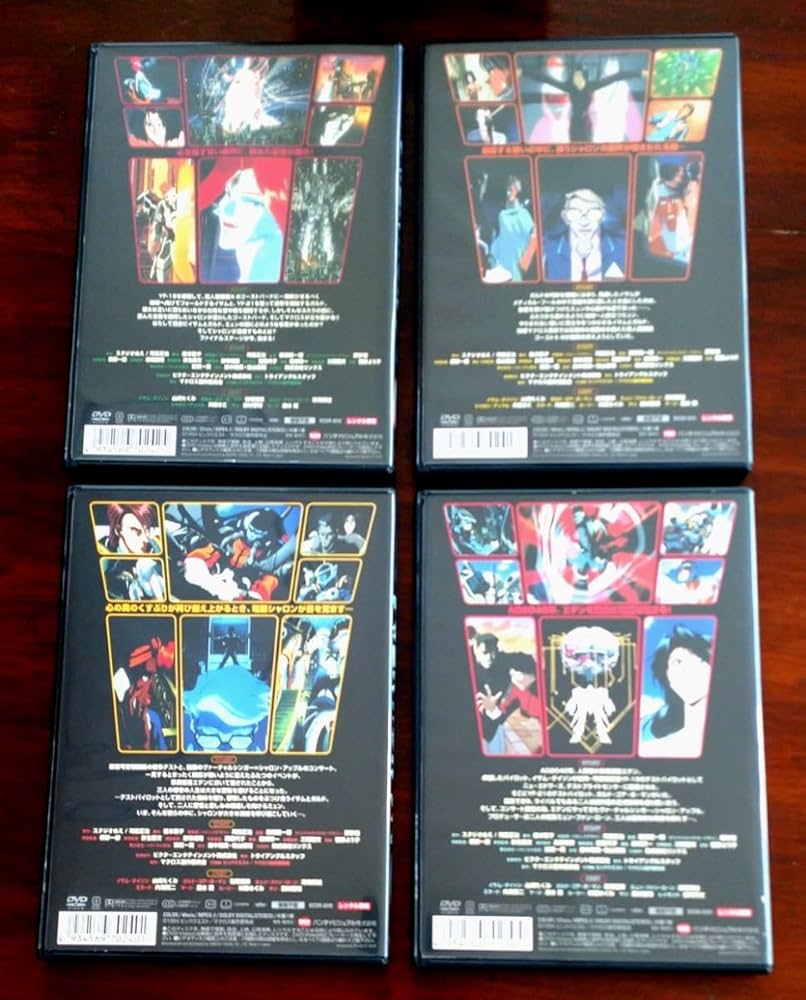 Amazon.co.jp: ∇∇ マクロス プラス DVD 全4巻 全4話 原作 レンタル版