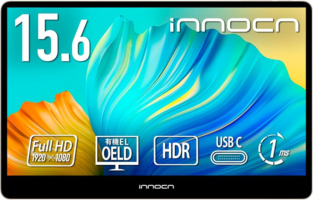 Amazon.co.jp: INNOCN innocn モバイルモニター 15.6インチ フルHD