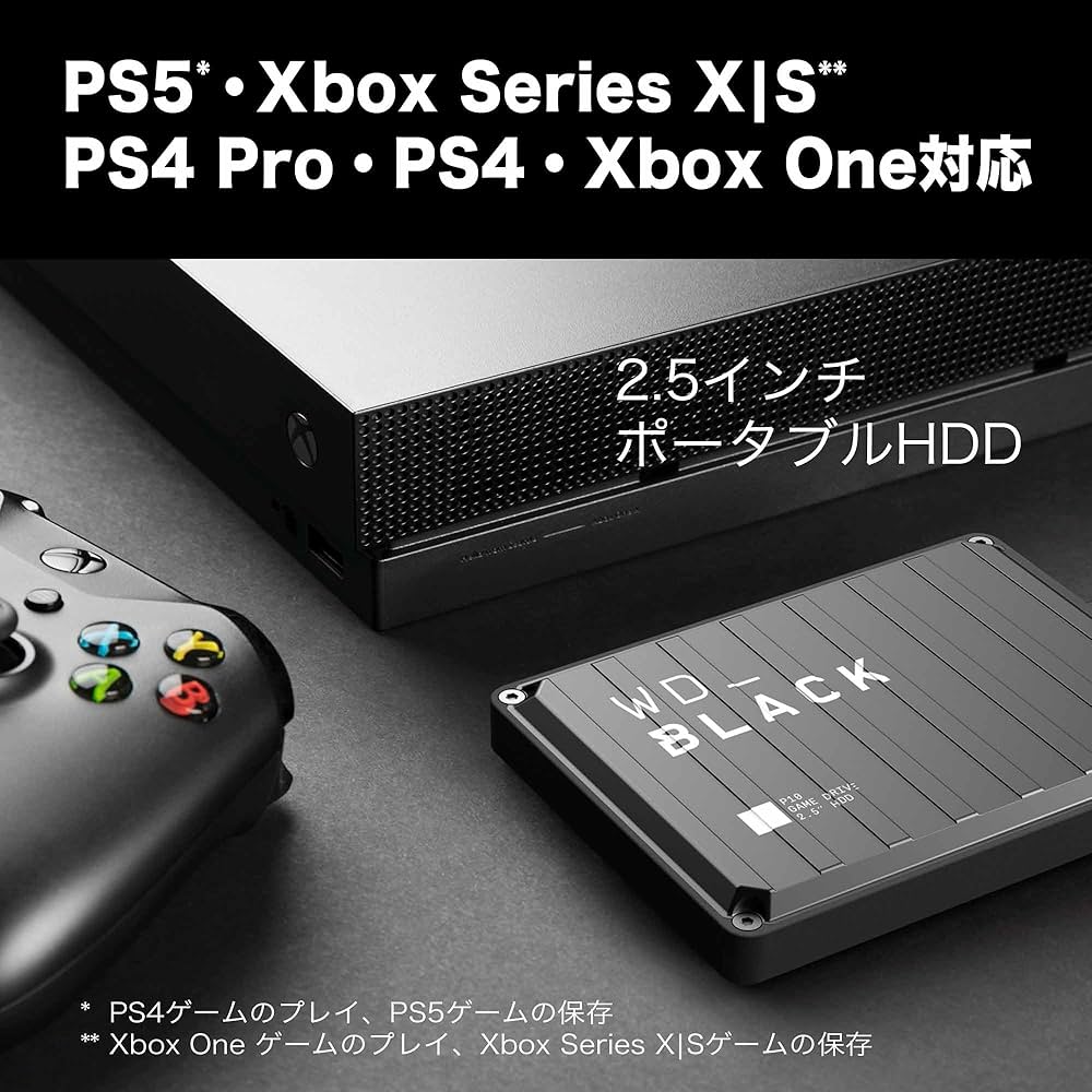 Amazon.co.jp: ウエスタンデジタル(Western Digital) WD ポータブルHDD