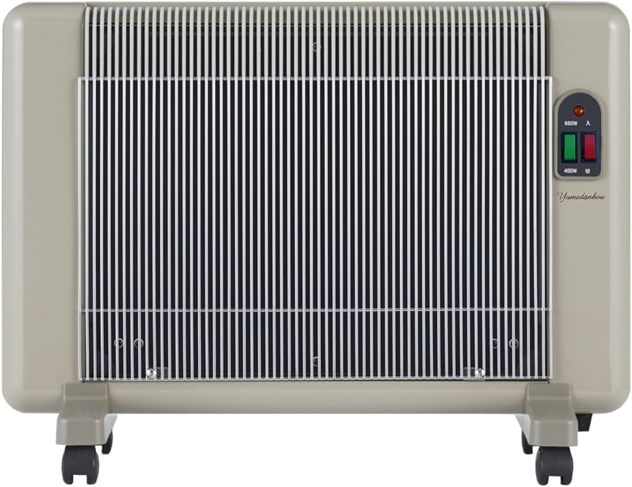 Amazon | [ポカポカ遠赤外線暖房器] 夢暖望 660型H 【日向ぼっこの心地