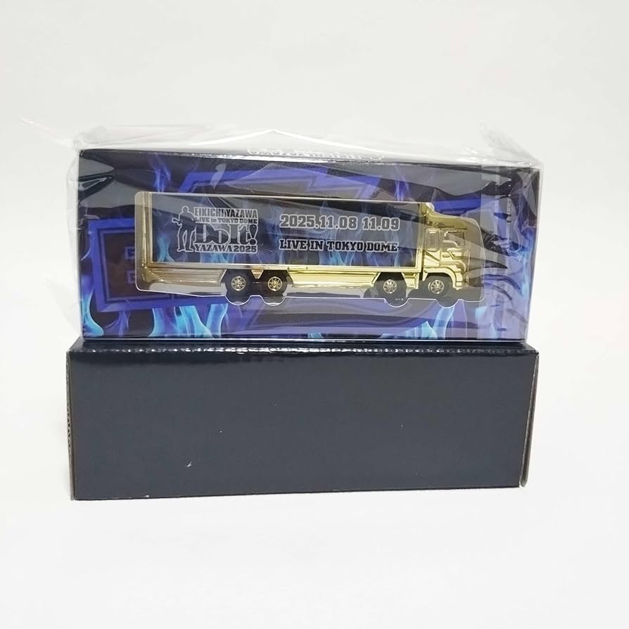 Amazon.co.jp: 矢沢永吉 トランポ型ミニカー(Do It!YAZAWA2025)東京