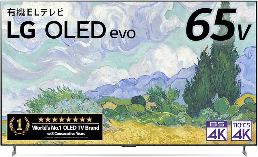 Amazon | LG テレビ 65インチ 4Kチューナー内蔵 有機EL OLED65G1PJA