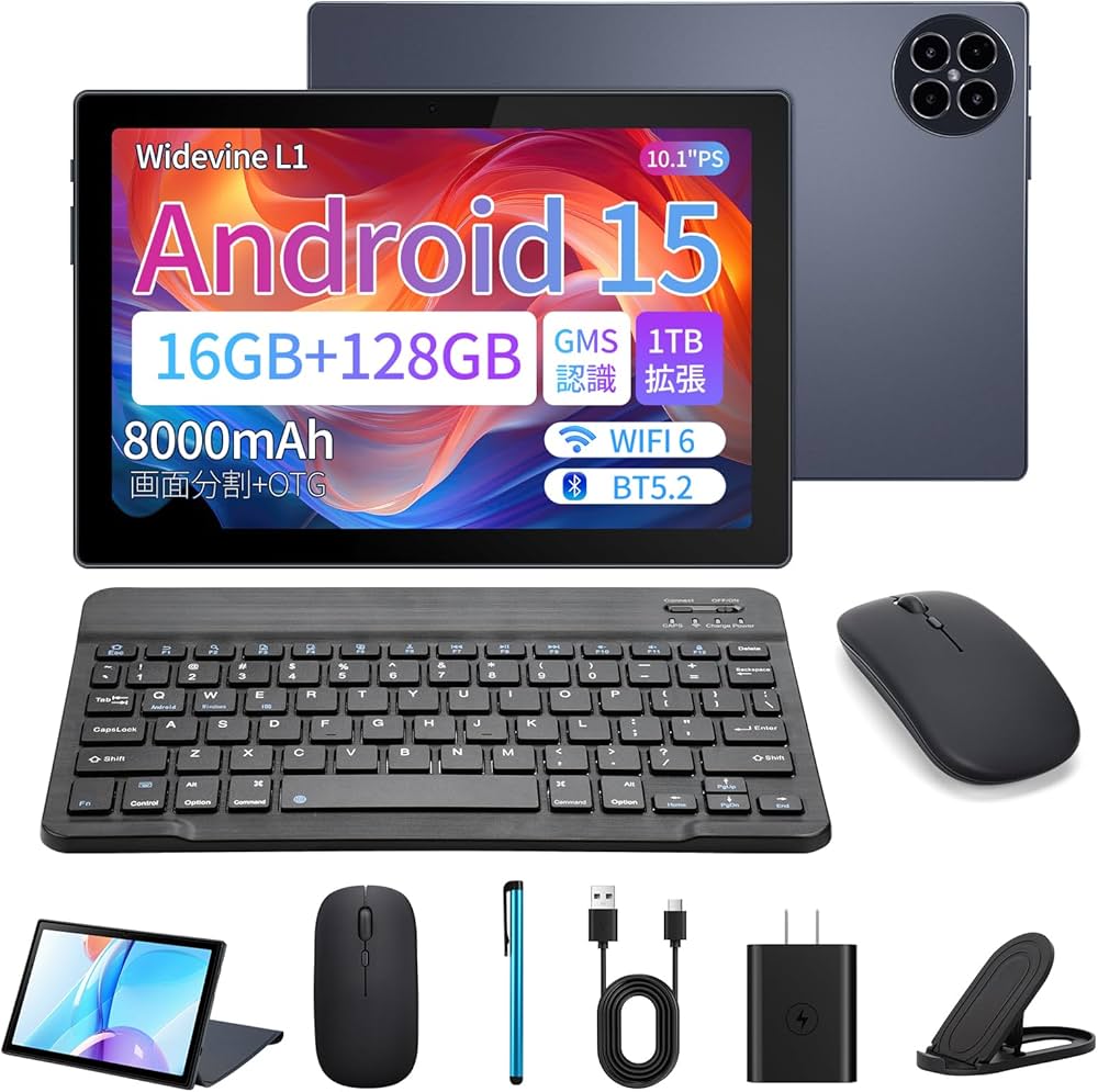 Amazon.co.jp: 【2025新登場 Android15 タブレット 10インチ 】 16GB+