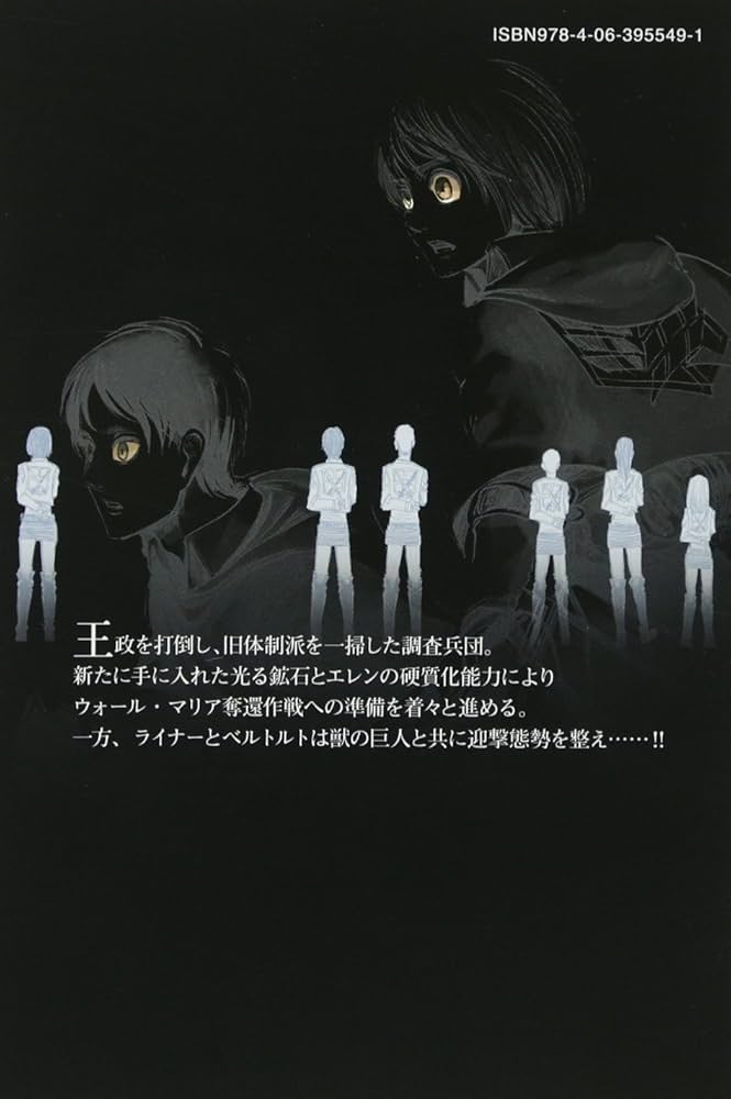 710FYciByhL._AC_UF1000,