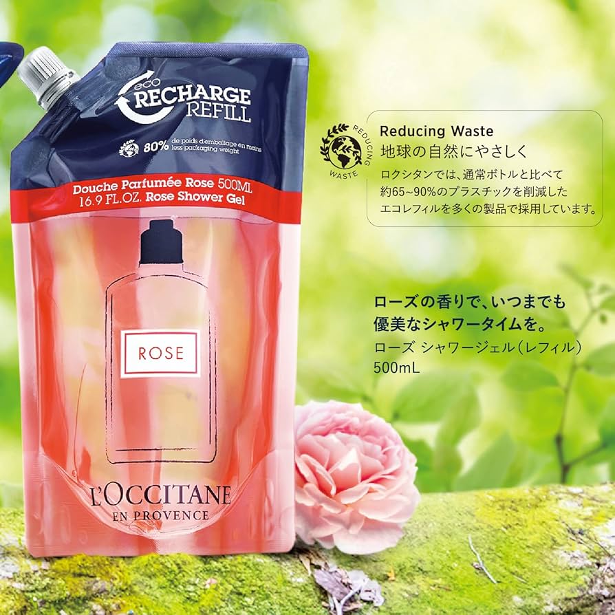 Amazon.co.jp: ロクシタン(L'OCCITANE) ローズ シャワージェル
