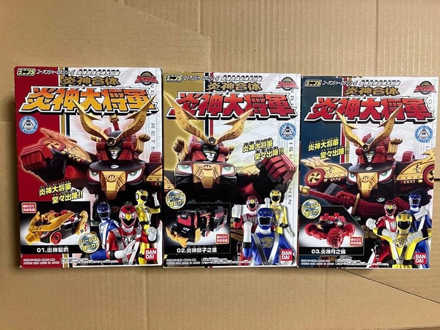 Amazon.co.jp: 食玩 ミニプラ スーパー戦隊 炎神合体 炎神大将軍
