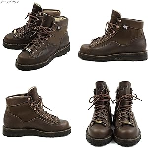Amazon.co.jp: Danner(ダナー) ダナーライト2 アメリカ製 ブラウン