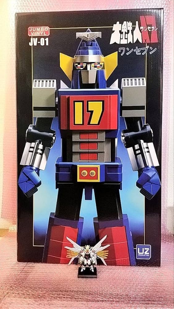 Amazon.co.jp: 60cm 大鉄人17 ワンセブン ポピー ジャンボ JV-01
