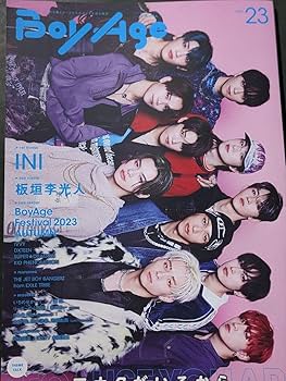 Amazon.co.jp: ☆INI 西 洸人☆雑誌抽プレ 直筆サイン入りチェキ（当選