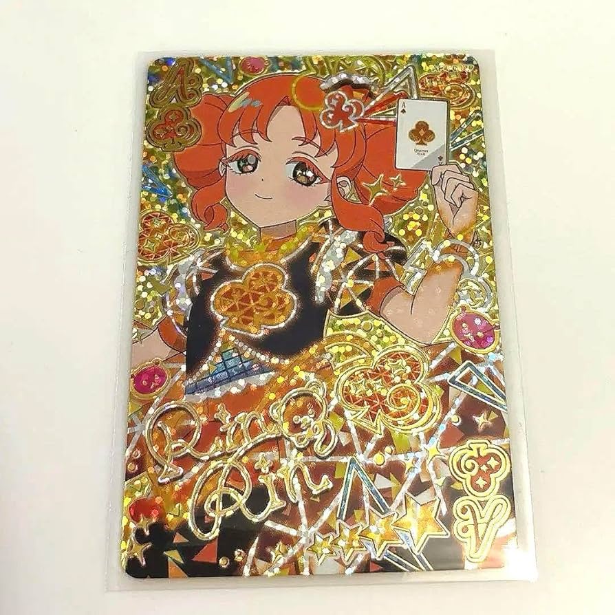 Amazon.co.jp: ひみつのアイプリ 第4弾 リンリン サインカード