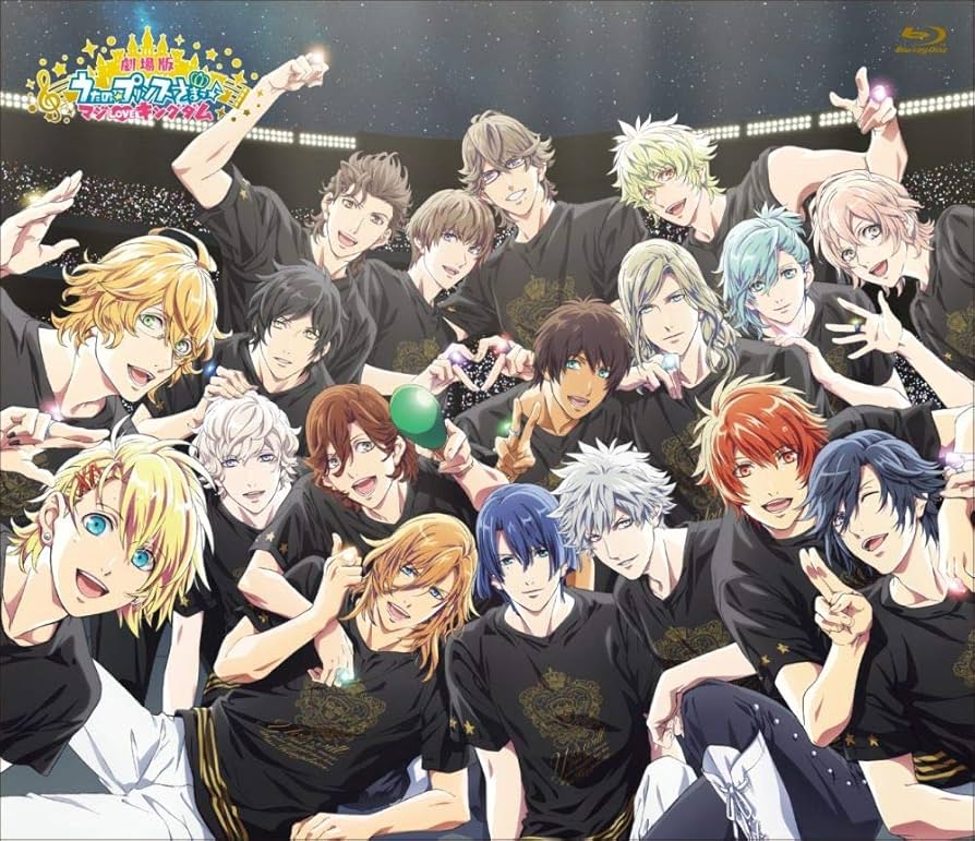 Amazon.co.jp: 劇場版 うたの☆プリンスさまっ♪ マジLOVEキングダム