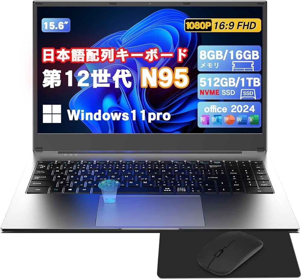 Amazon.co.jp: VETESA パソコン ノート Office 2024搭載 15.6型ノート