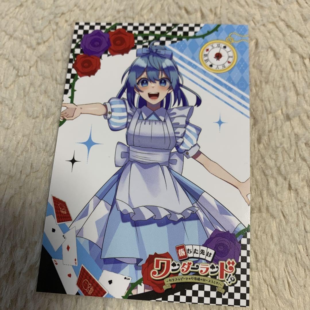 Amazon.co.jp: からぴち カラフルピーチ トレカ ワンダーランド るな