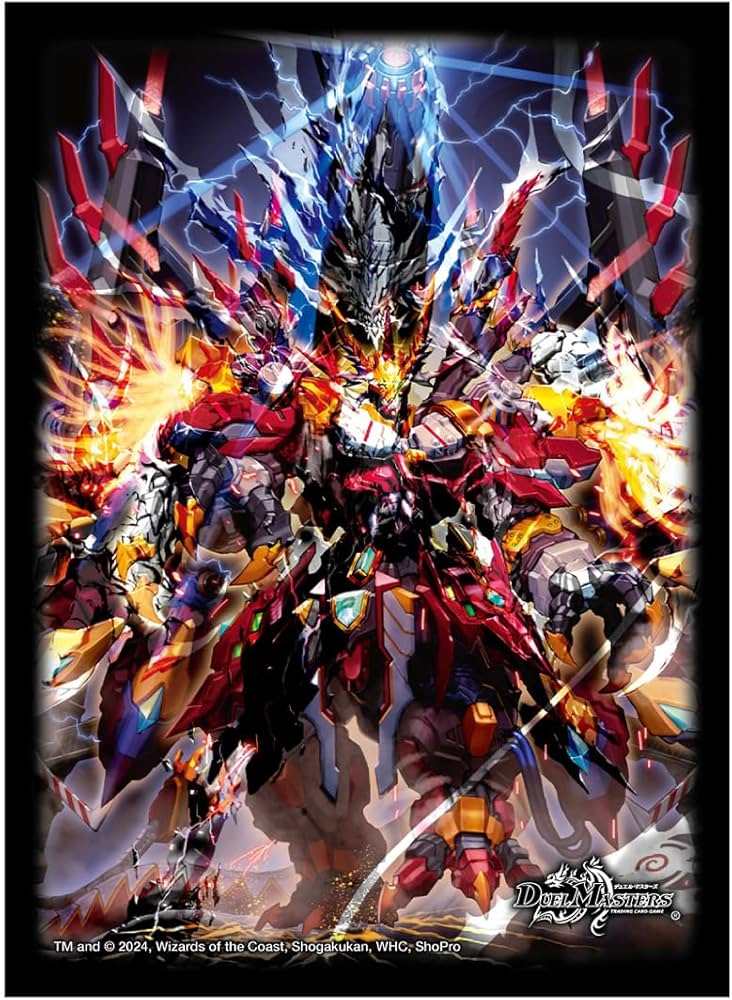 Amazon | デュエル・マスターズ DXカードスリーブ 終炎の竜皇