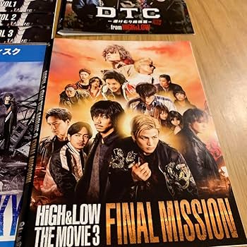Amazon.co.jp: HiGH&LOWハイアンドローDVDシリーズ計10巻セット
