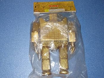 Amazon.co.jp: キン肉マン ソフビ ファイブスタートイ/NSC