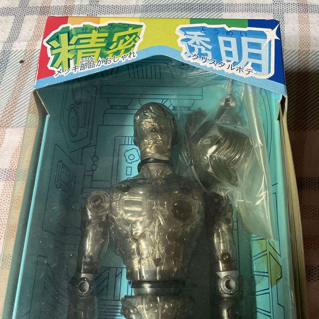 Amazon.co.jp: ネオ変身サイボーグ1号 限定盤スモークシルバーBセット