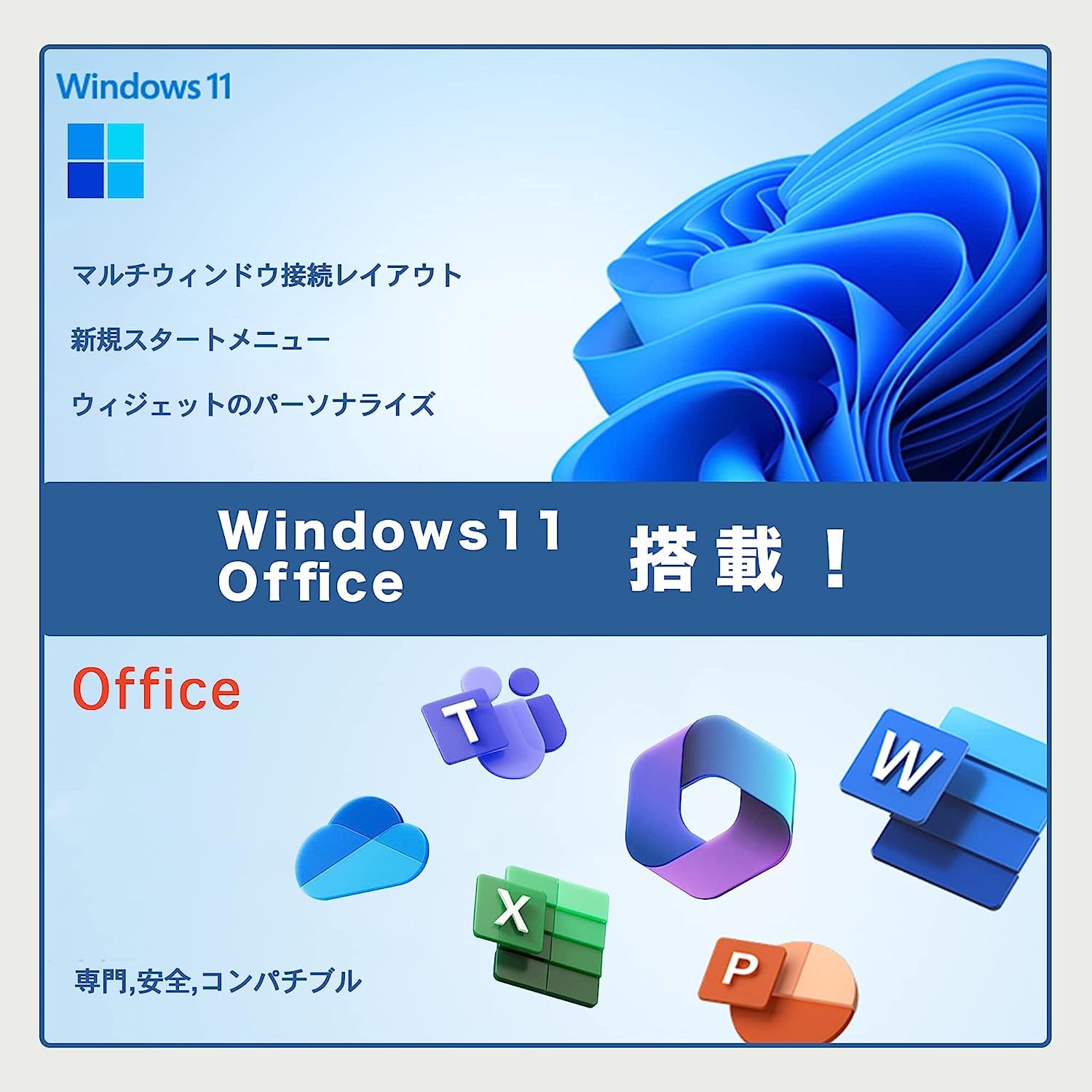 Amazon.co.jp: 【整備済み品】 大画面15.6型 東芝限定/TOSHIBAノート