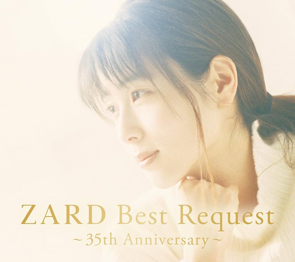 Zard - Zard Best Request - 35Th Anniversary - Amazon.com Music