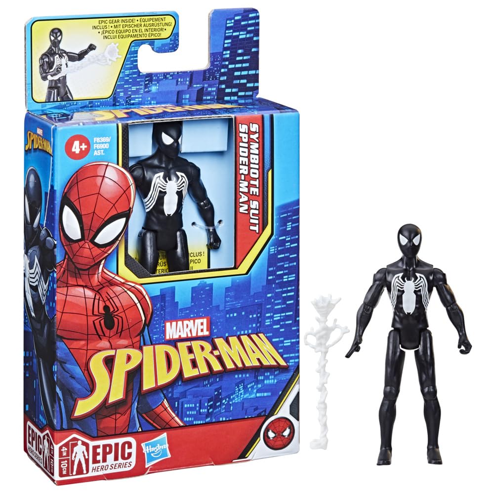 Amazon.co.jp: ハズブロ(HASBRO) マーベル MARVEL スパイダーマン