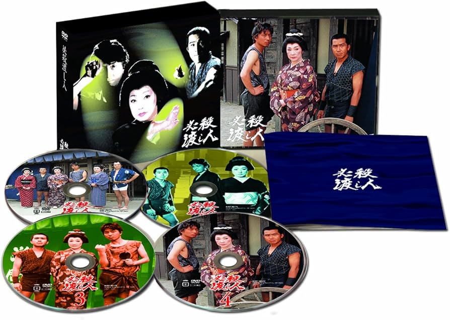 Amazon.co.jp: 必殺渡し人 DVD BOX : 中村雅俊, 渡辺篤史, 藤山直美