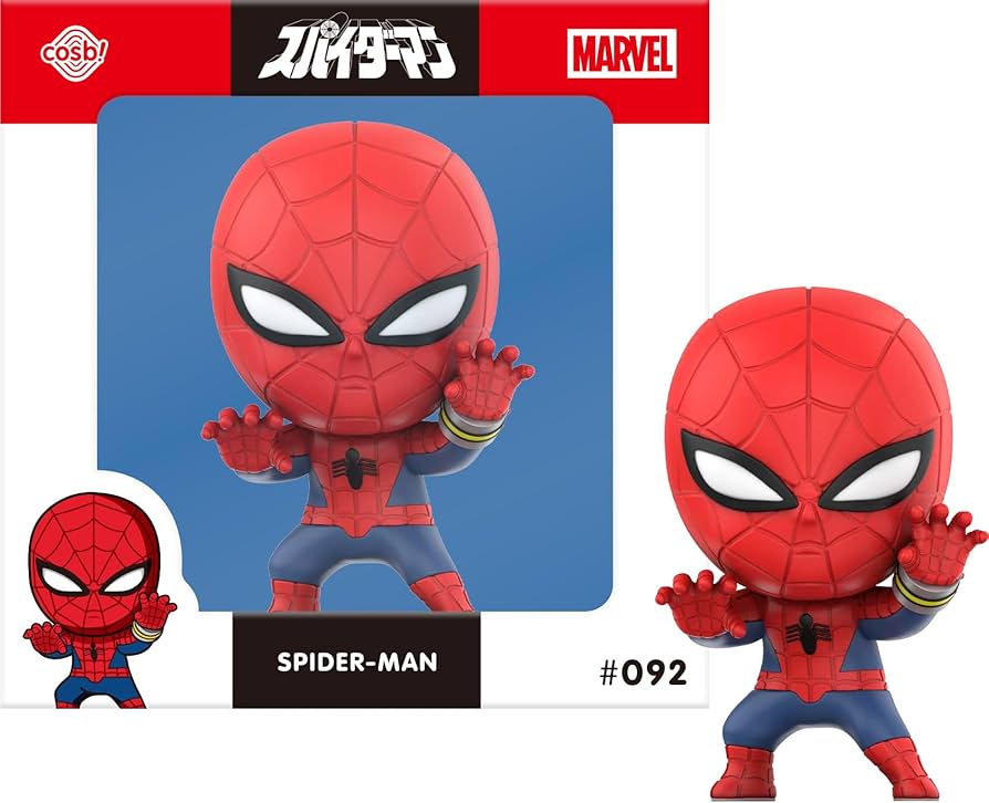 Amazon.co.jp: コスビ マーベル・コレクション スパイダーマン(日本版
