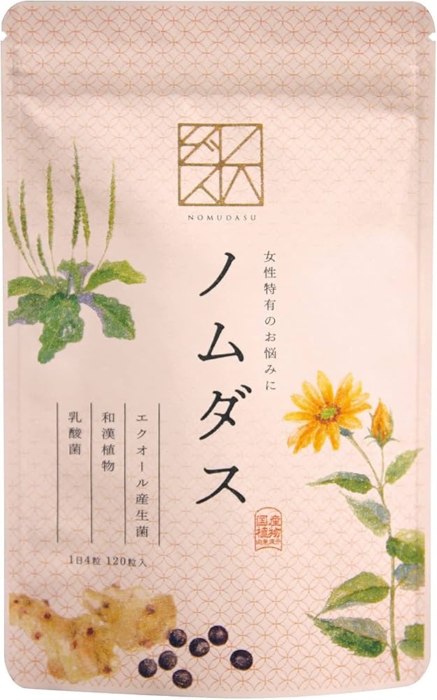 Amazon | 【公式保証】ノムダス 30日分 エクオール サプリ 乳酸菌