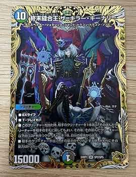 710mirqESGL._AC_UF350,