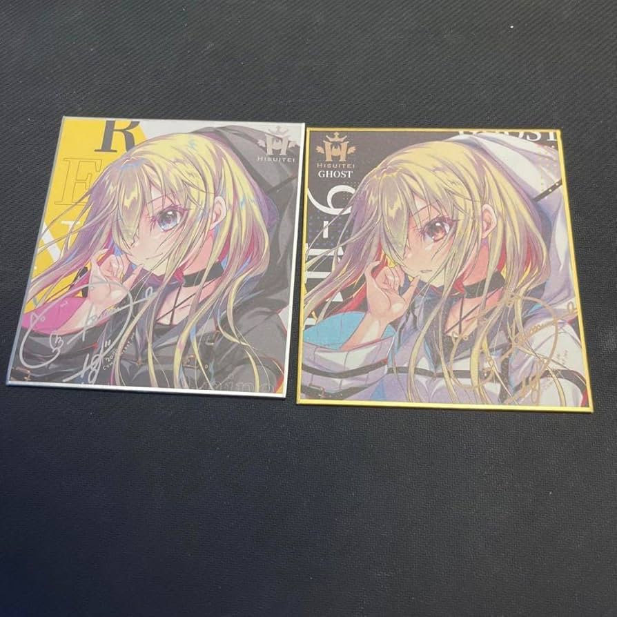 Amazon.co.jp: 翡翠亭 和泉つばす 9-nine- レナ 色紙 シークレット