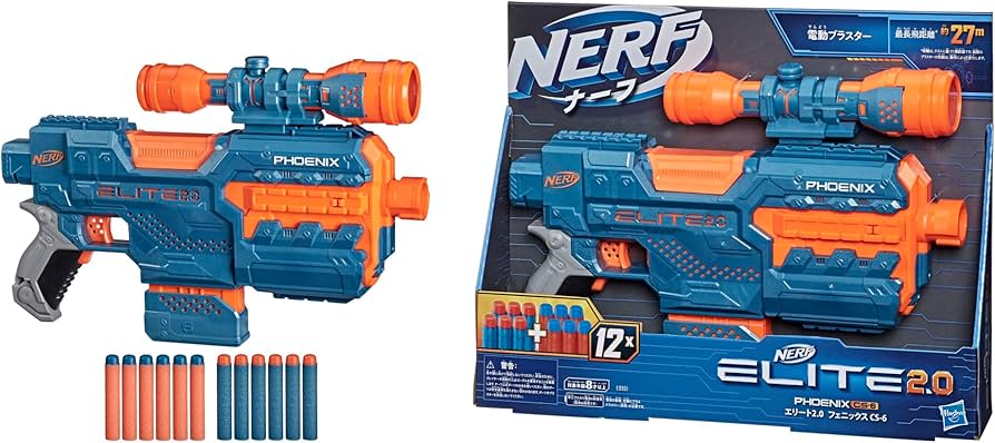 Amazon.co.jp: ハズブロ(HASBRO) ナーフ エリート2.0 フェニックス CS
