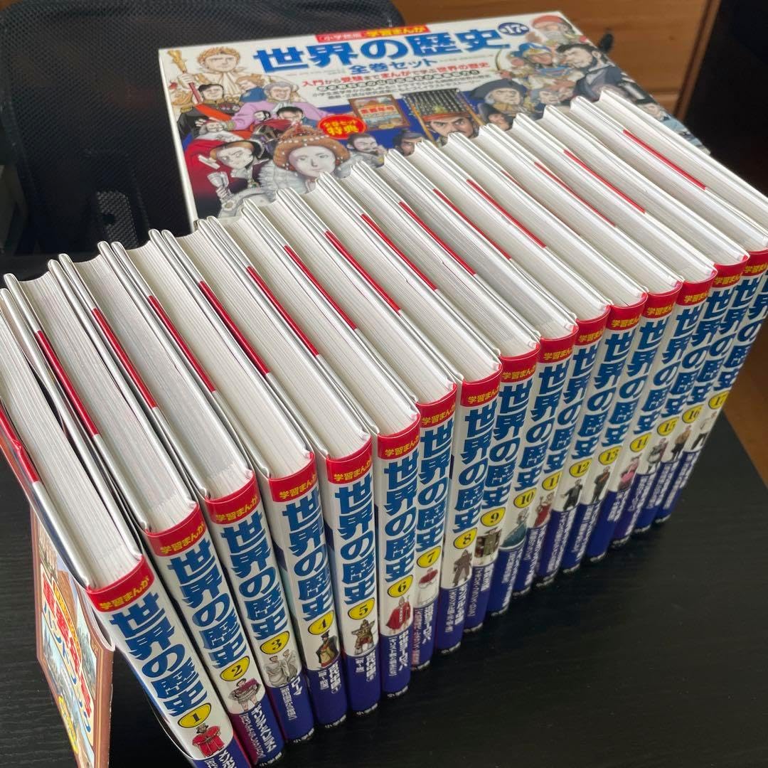 講談社の絵本 1～30 全巻セット 講談社の絵本 1～30 全巻セット 講談社の