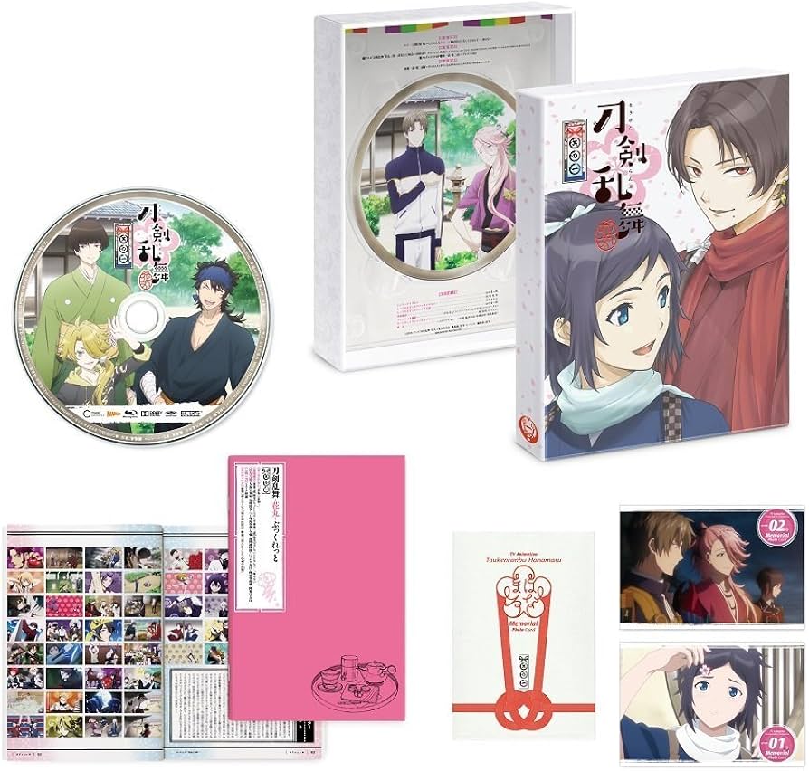 Amazon.co.jp | 刀剣乱舞-花丸- (初回生産限定版) 全6巻セット