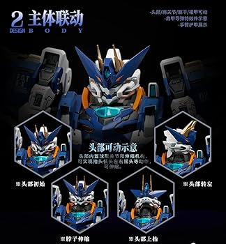 Amazon.co.jp: 核金重構 NUCLEAR GOLD RECONSTRUCTION 『クリスタル