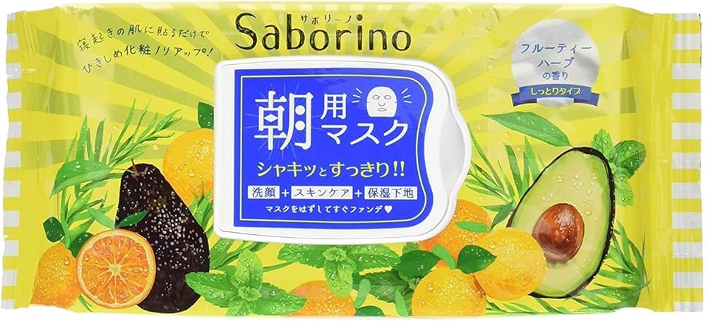 Amazon.co.jp: サボリーノ 目ざまシート 32枚入×2個セット【BCL