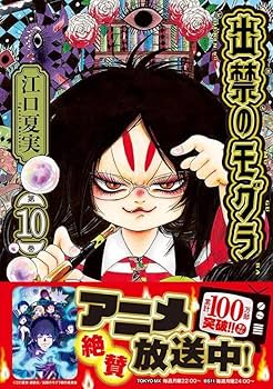 7117g3eU1-L._AC_UF350,