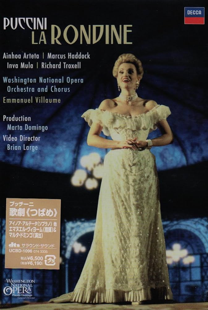 Amazon.co.jp: プッチーニ:歌劇《つばめ》 [DVD] : ヴィヨーム