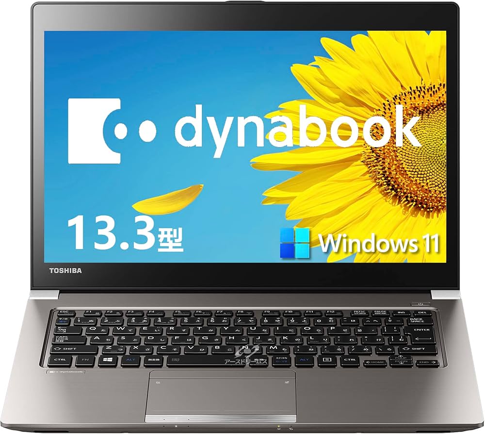 Amazon.co.jp: 【整備済み品】 東芝 合金鋳造 13.3型ノート DynaBook