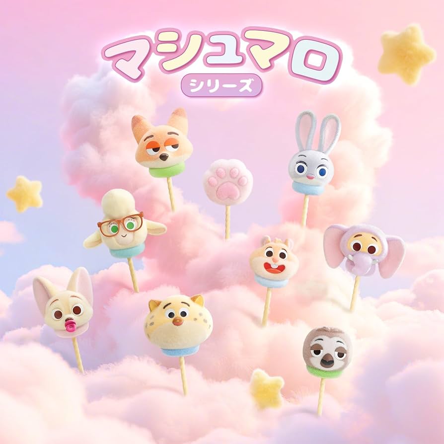 Amazon | 52TOYS BLINDBOX ZOOTOPIA Marshmallow「ズートピア